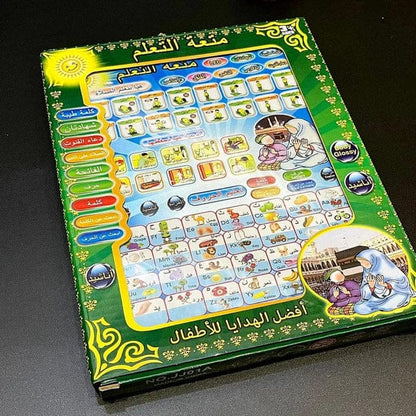 Kids Islamic Education Tablet