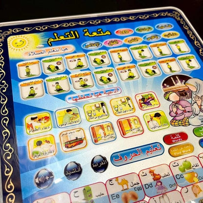 Kids Islamic Education Tablet